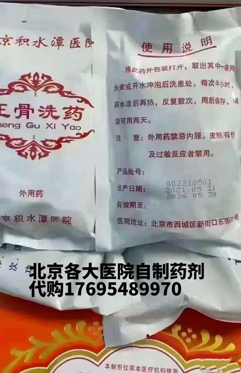 微信图片_20240704085556.jpg