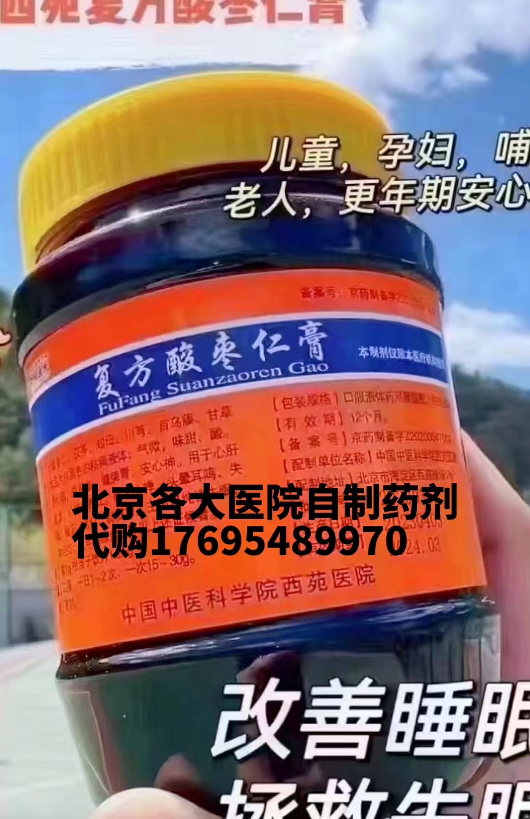 微信图片_20240322014844.jpg