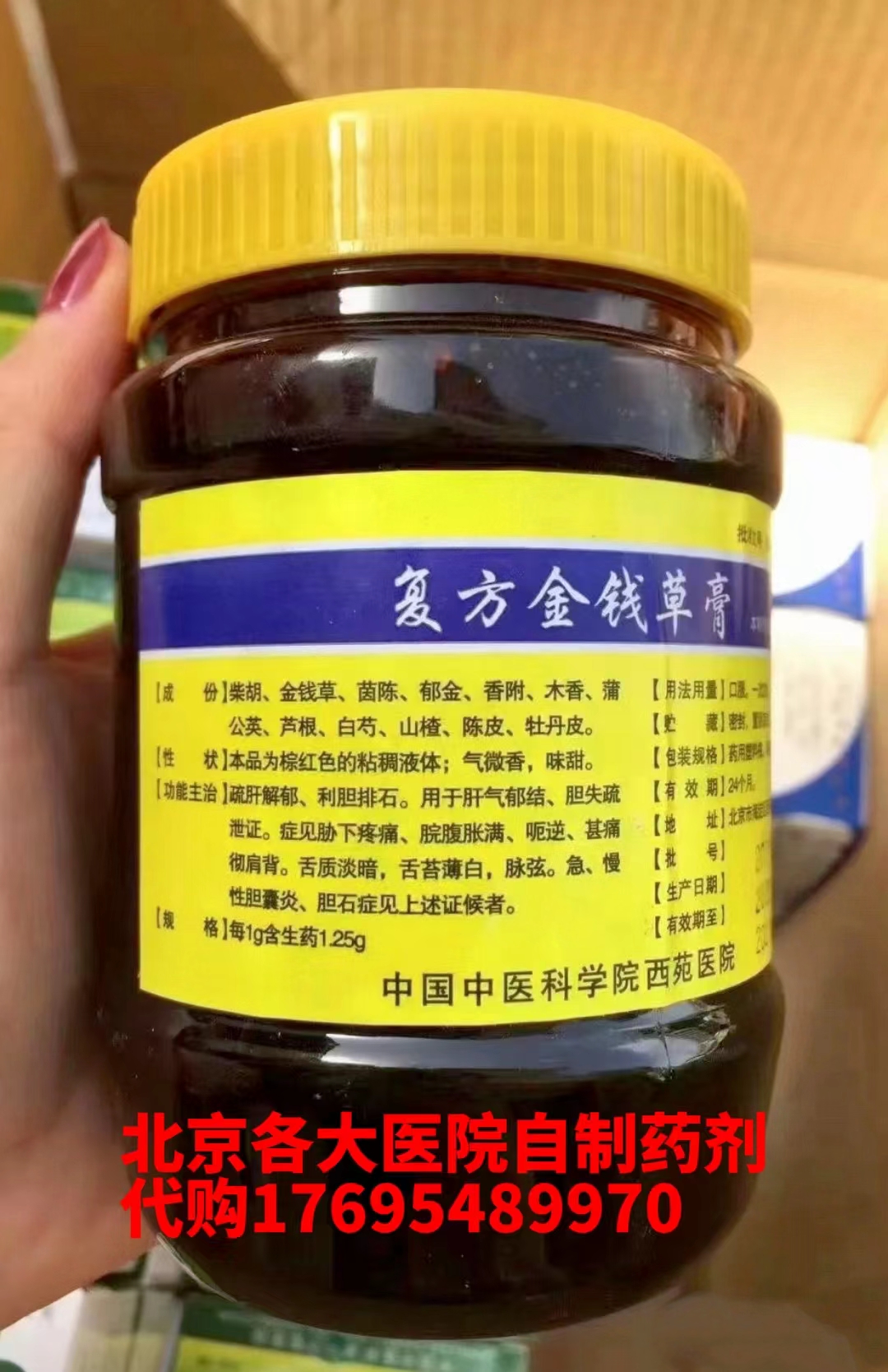 微信图片_20240429125815.jpg