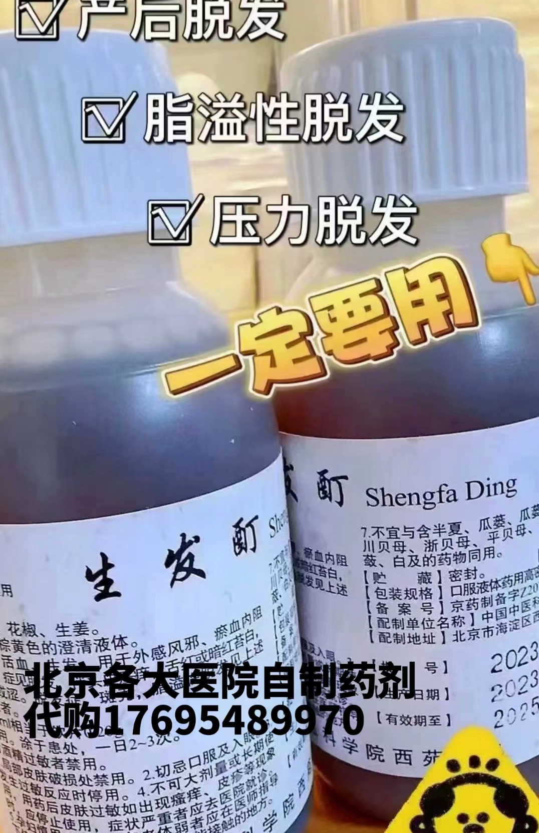 微信图片_20240321234338.jpg