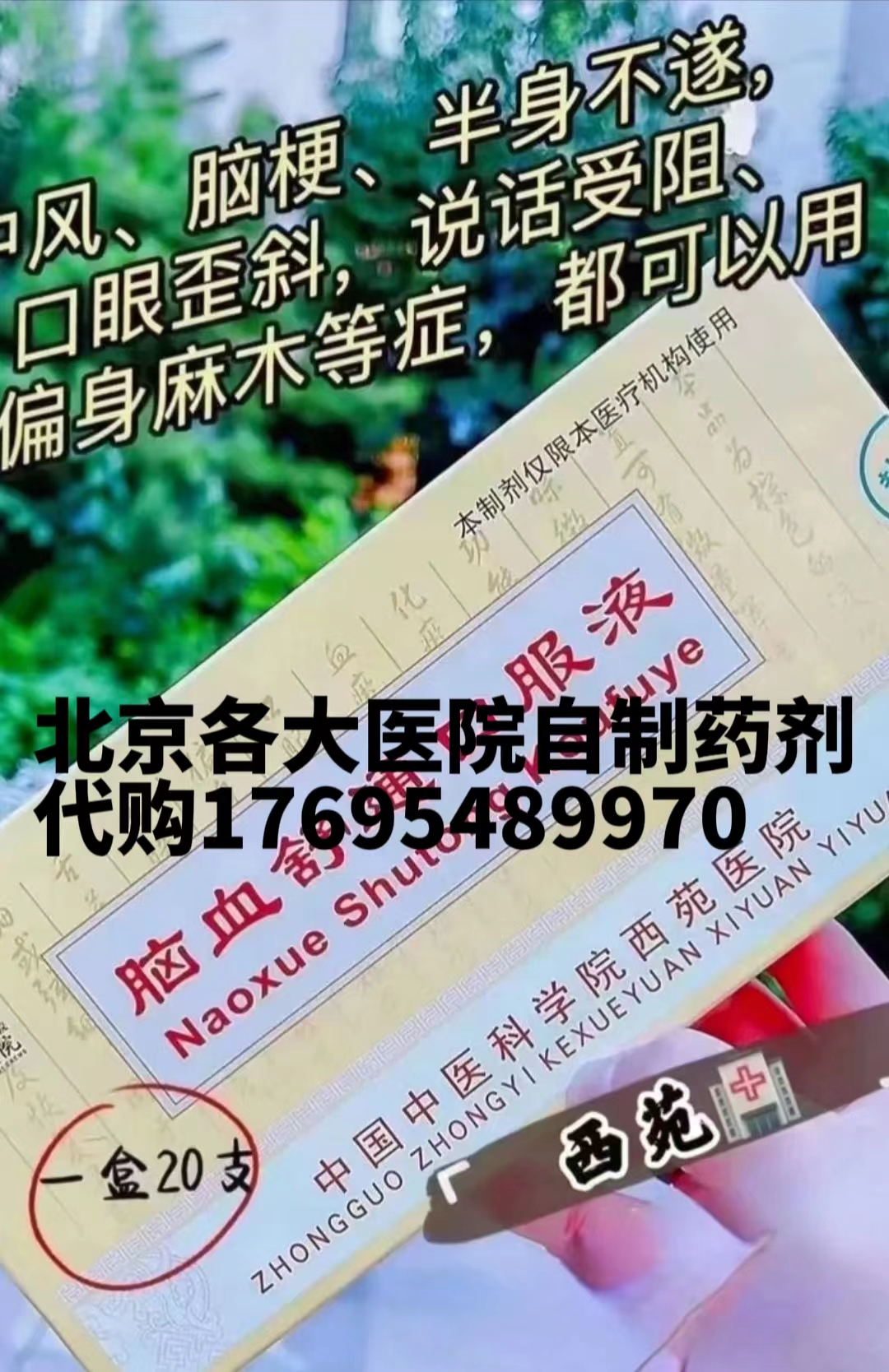 微信图片_20240627125357.jpg