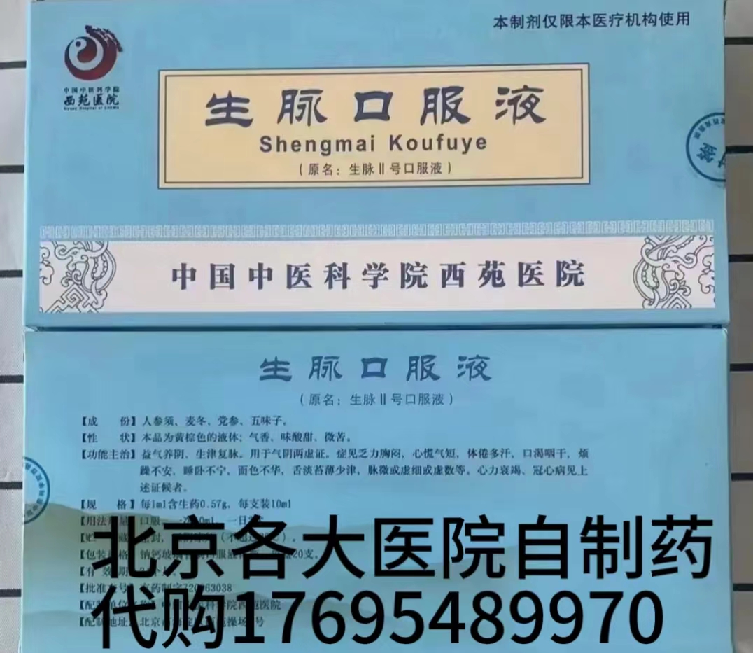 微信图片_20240627130052.jpg