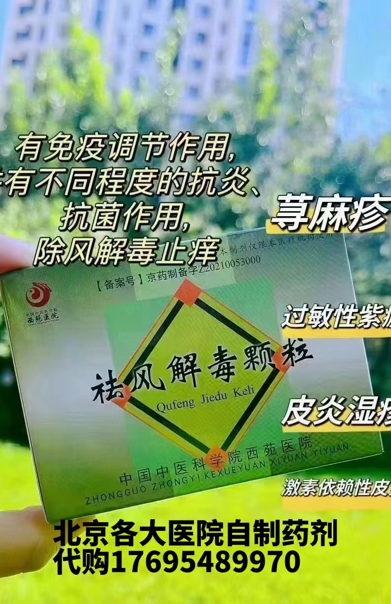 微信图片_20240419163240.jpg