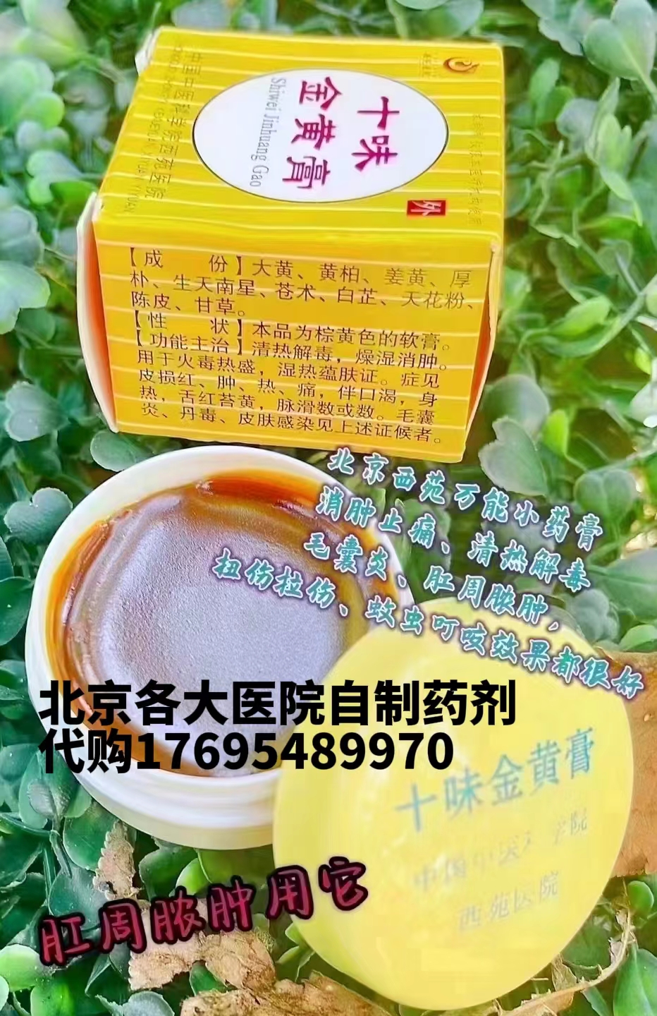微信图片_20240627125640.jpg