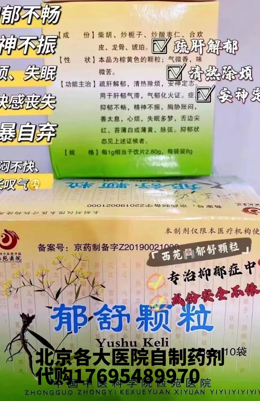 微信图片_20240420135244.jpg