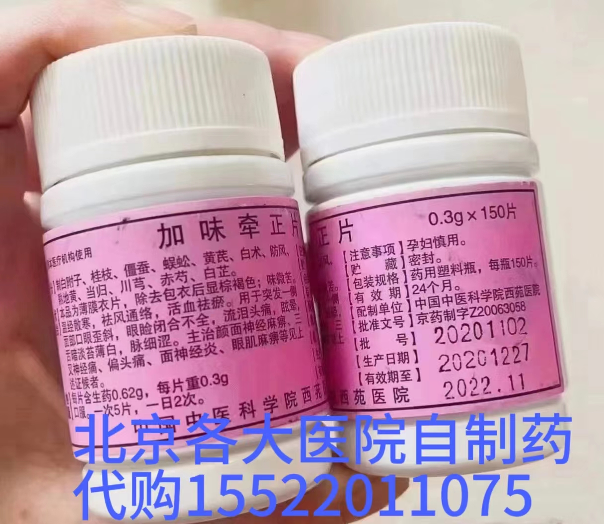 微信图片_20240420071858.jpg