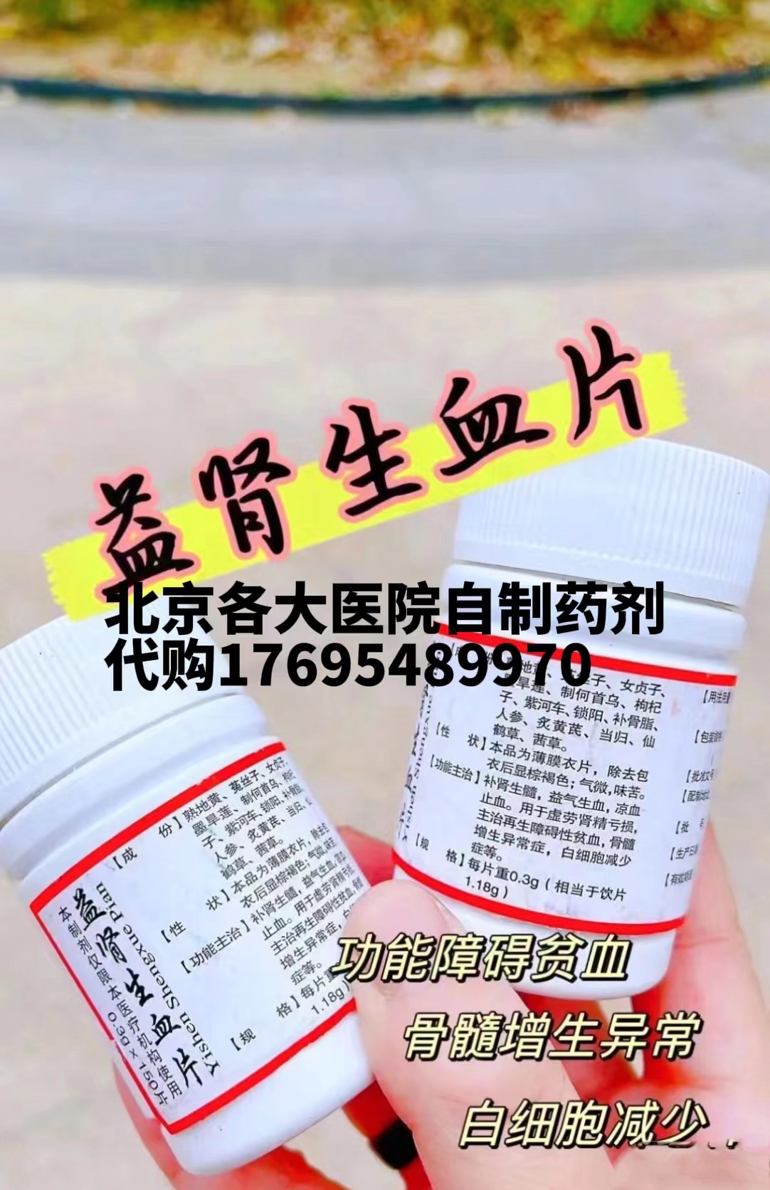 微信图片_20240627132441.jpg