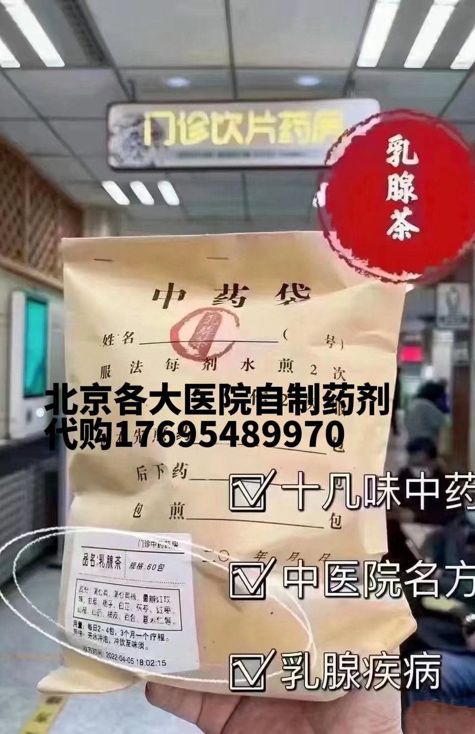 微信图片_20240627141631.jpg