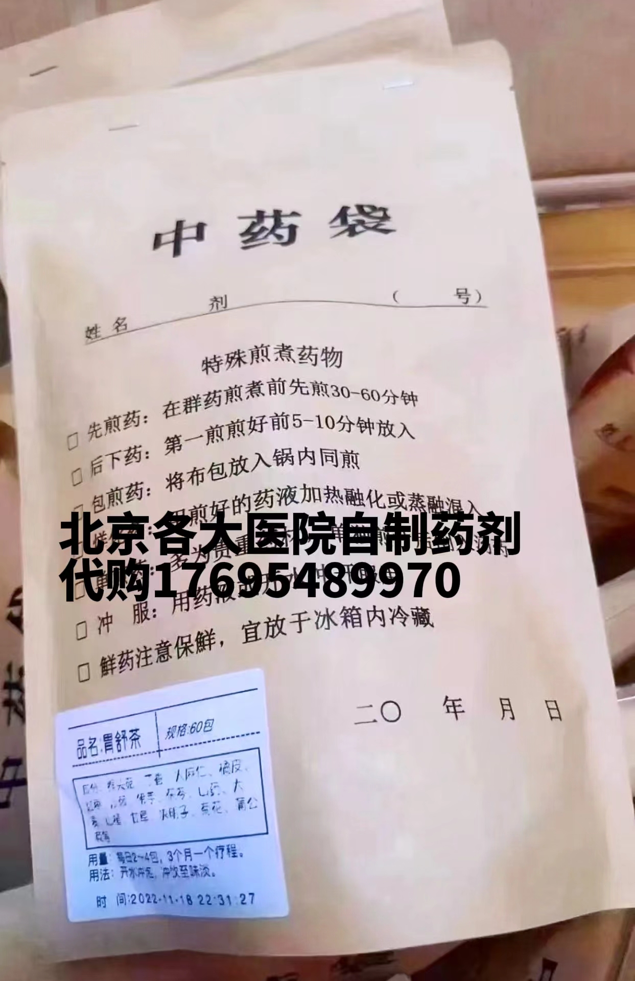微信图片_20240627141640.jpg