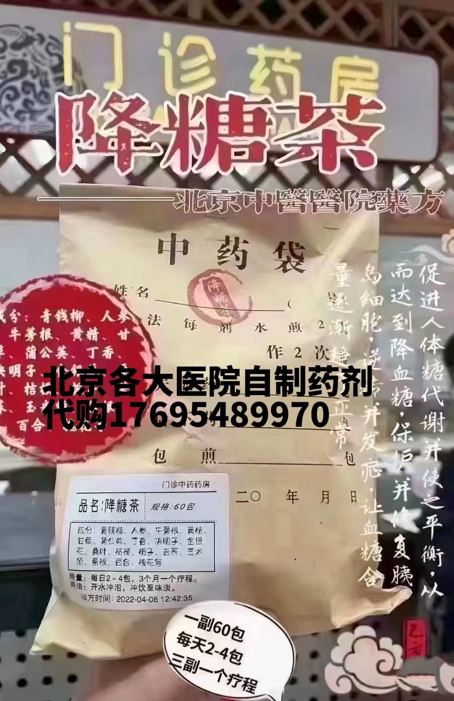 微信图片_20240627141553.jpg
