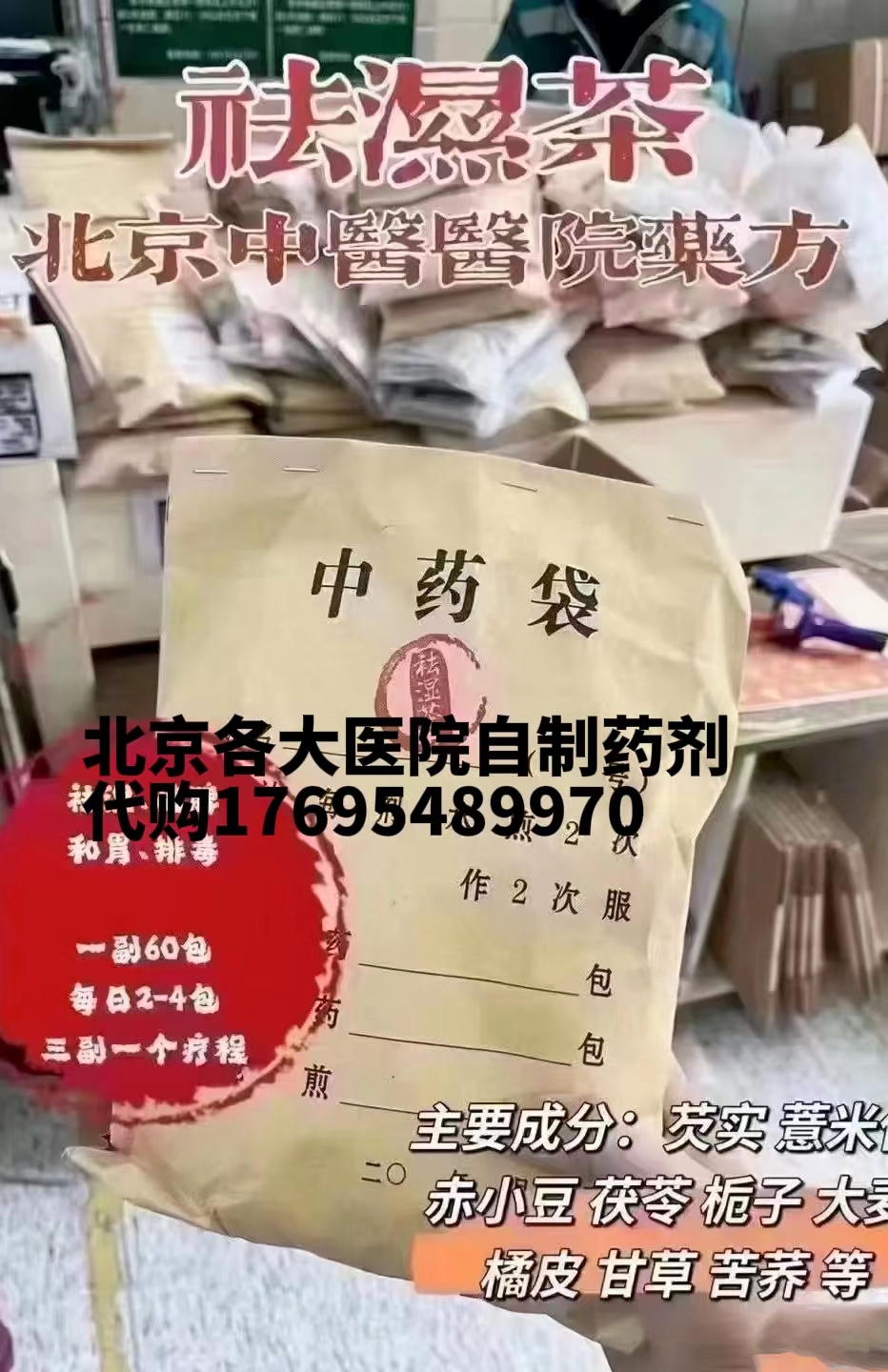 微信图片_20240627141605.jpg