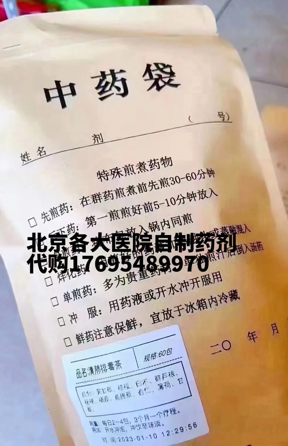 微信图片_20240627141652.jpg